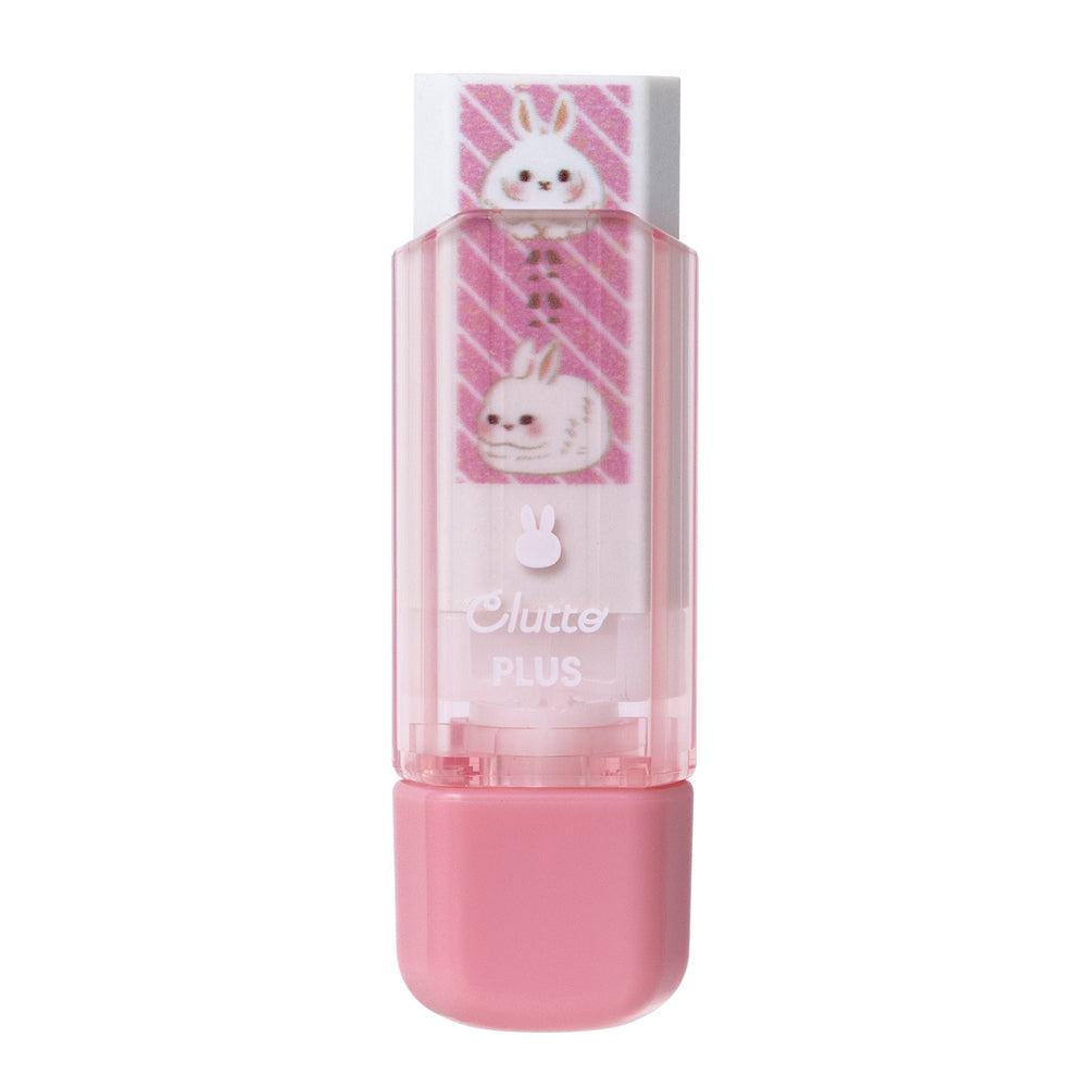 PLUS Clutto Eraser with Case - Rabbit (Pink) - Default Title by Techo Treats Stationery