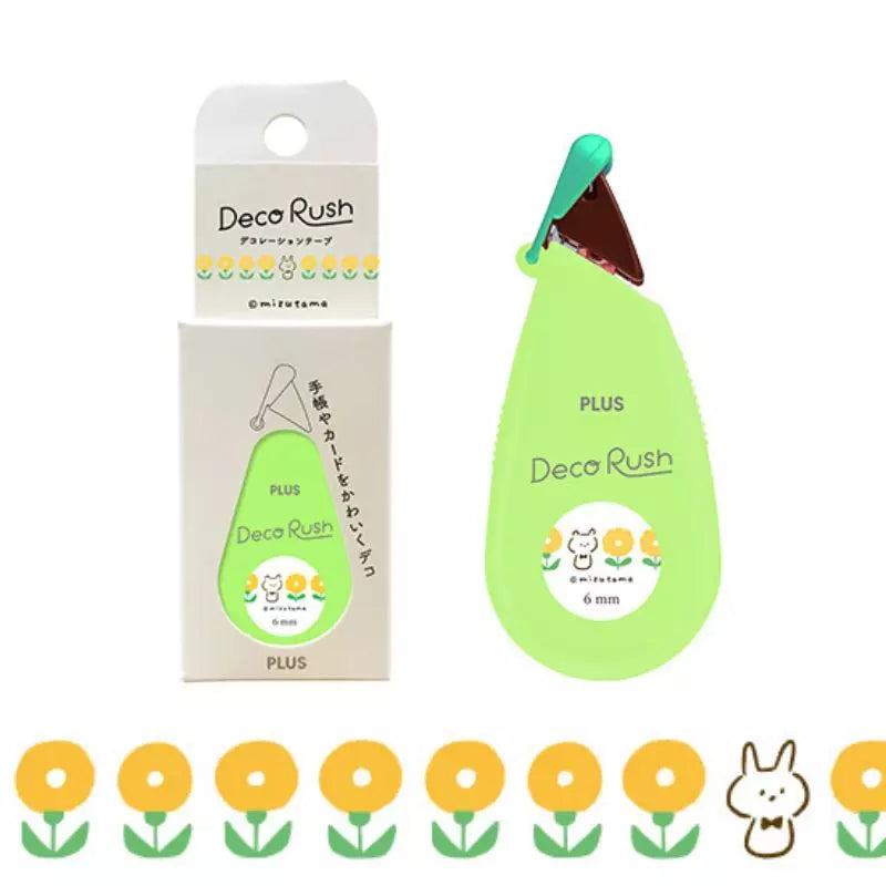 PLUS Deco Rush x mizutama - Flower - Default Title by Techo Treats Stationery