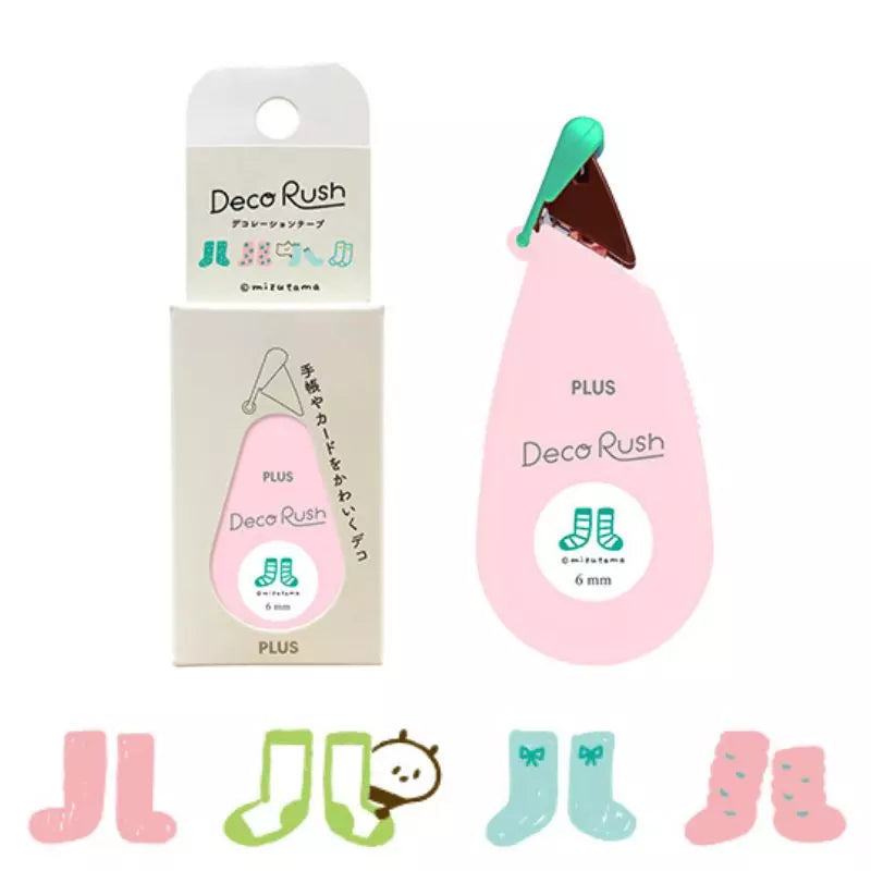 PLUS Deco Rush x mizutama - Socks - Default Title by Techo Treats Stationery