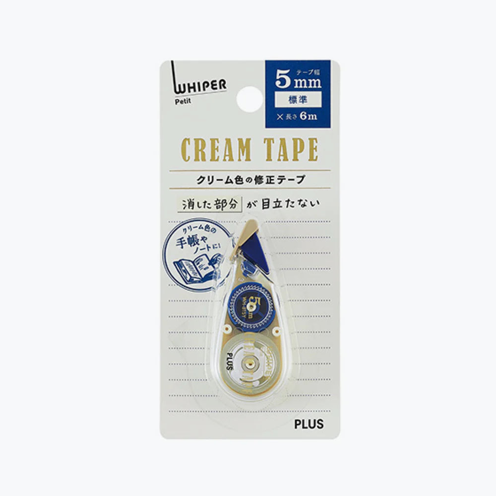 PLUS Whiper Petit Cream Tape (4 widths) - 5 mm by Techo Treats Stationery