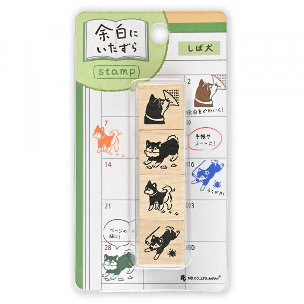 Pranks on the Edge Rubber Stamp Set - Shiba Inu - NB Co - Default Title by Techo Treats Stationery