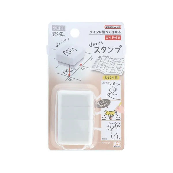 Pyokkori 3-in-1 Penetrating Stamp Vol.1 - Shiba Inu - Sun-Star Stationery - Default Title by Techo Treats Stationery