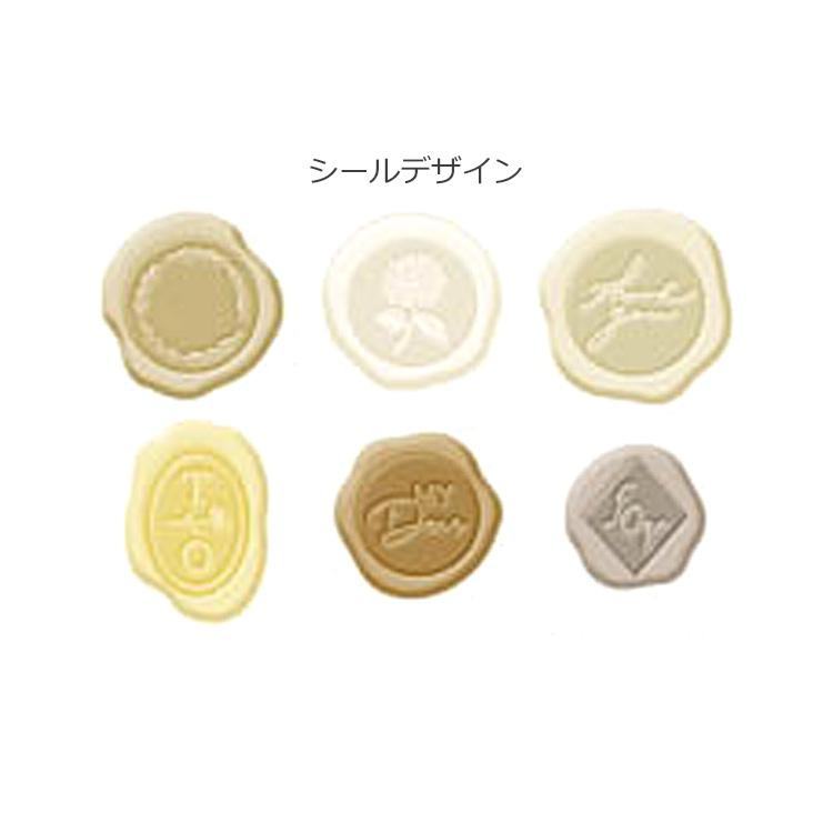 Q-LiA PASTEL SEALING DEAR Wax Seal Sticker - Honey Ivory - Default Title by Techo Treats Stationery