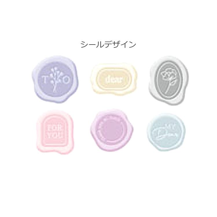 Q-LiA PASTEL SEALING DEAR Wax Seal Sticker - Milky Pastel - Default Title by Techo Treats Stationery