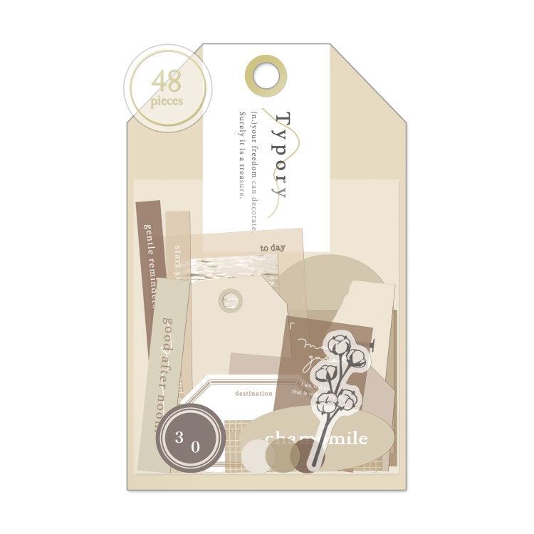 Q-LiA Typory Flake Stickers - Beige - Default Title by Techo Treats Stationery