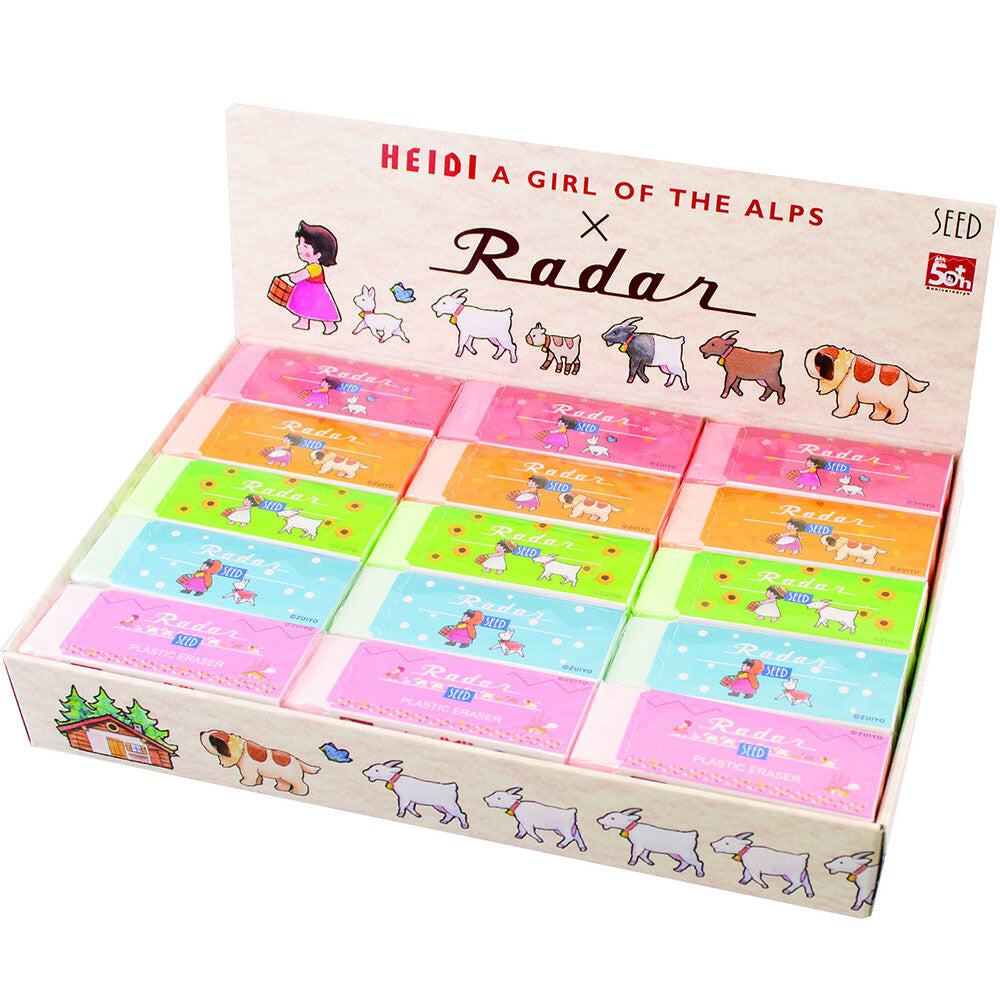 Radar x Heidi - A Girl of the Alps - Colorful Eraser - Techo Treats