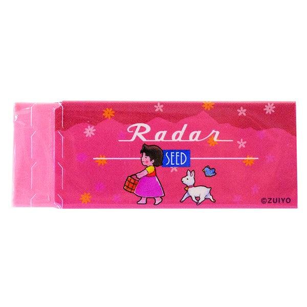Radar x Heidi - A Girl of the Alps - Colorful Eraser - Techo Treats