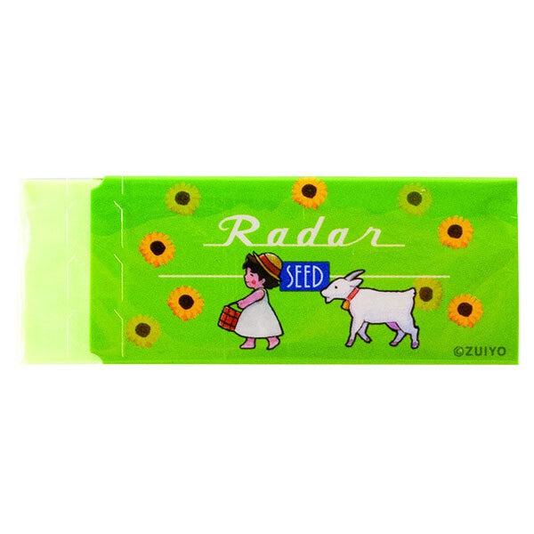 Radar x Heidi - A Girl of the Alps - Colorful Eraser - Techo Treats