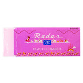 Radar x Heidi - A Girl of the Alps - Colorful Eraser - Techo Treats