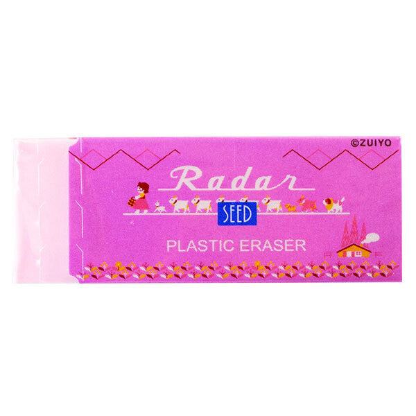 Radar x Heidi - A Girl of the Alps - Colorful Eraser - Techo Treats