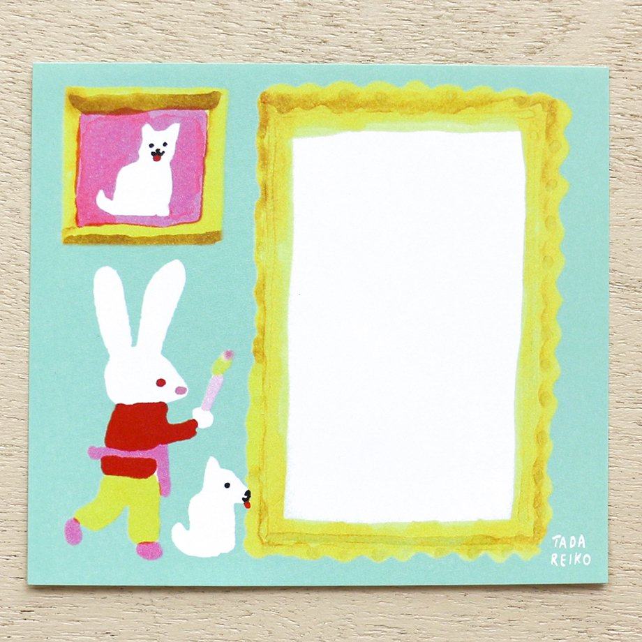 Reiko Tada Block Memo - ME AND MY DOG - cozyca products - Default Title by Techo Treats Stationery