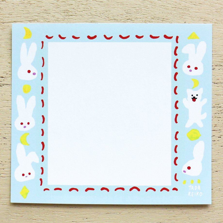 Reiko Tada Block Memo - ME AND MY DOG - cozyca products - Default Title by Techo Treats Stationery