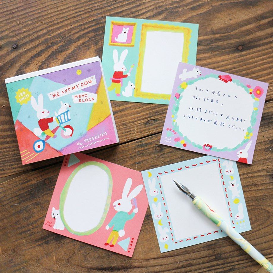 Reiko Tada Block Memo - ME AND MY DOG - cozyca products - Default Title by Techo Treats Stationery