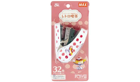 MAX Retro Cafe Stapler (32-sheet Capacity) - Pudding