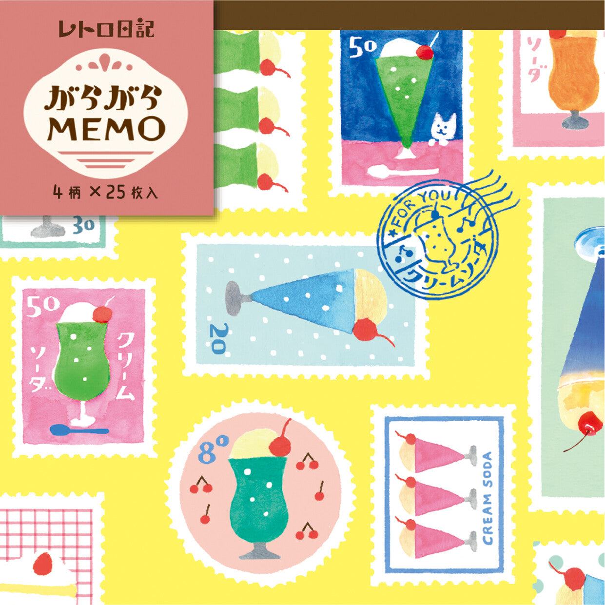 Retro Diary Garagara Memo Pad - Kiiro - Furukawa Shiko - Default Title by Techo Treats Stationery