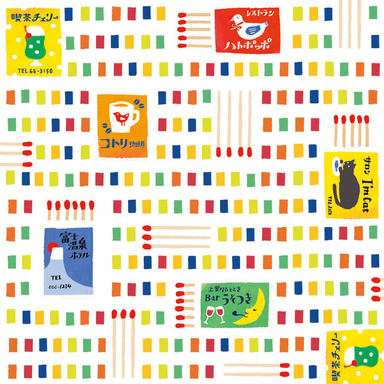 Retro Diary Garagara Memo Pad - Red Stripe - Furukawa Shiko - Default Title by Techo Treats Stationery