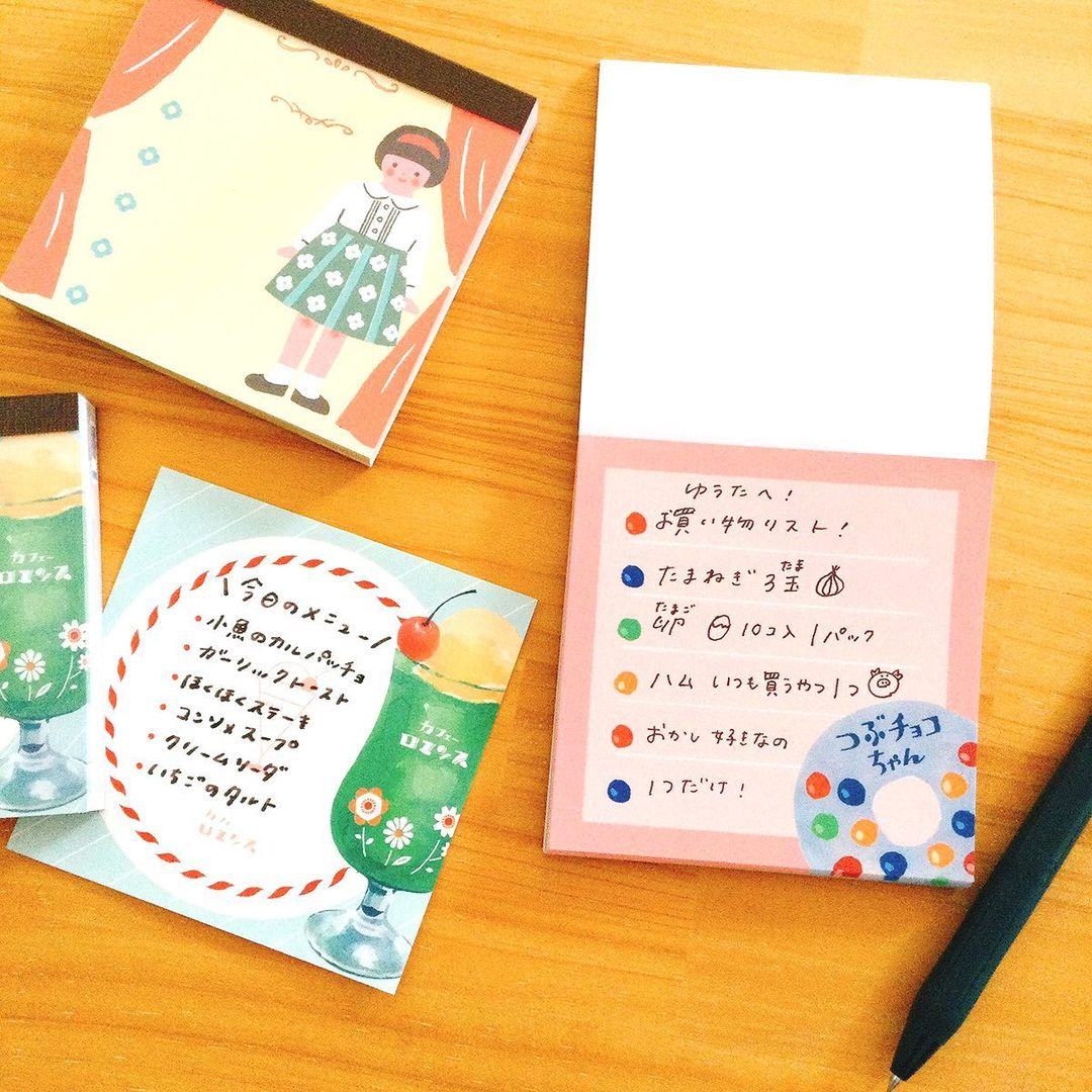 Retro Diary To-do Memo Pad - Cat - Furukawa Shiko - Default Title by Techo Treats Stationery