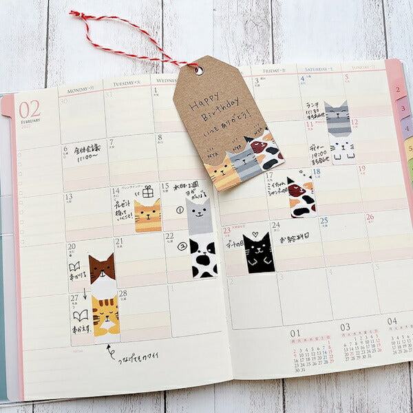 Ribbon Bon 2way Masking Tape Cutter 2nd Edition - Cat (With Masking Tape) - Kutsuwa - Default Title by Techo Treats Stationery