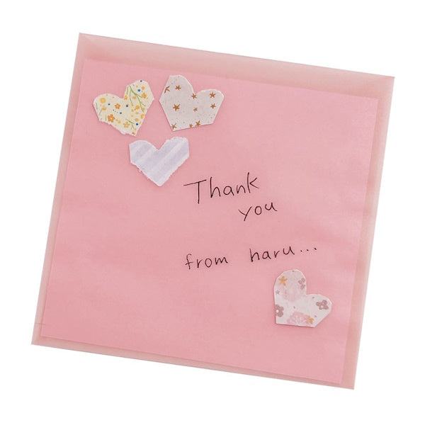 Ribbon Bon 2way Masking Tape Cutter 2nd Edition - Heart (With Masking Tape) - Techo Treats