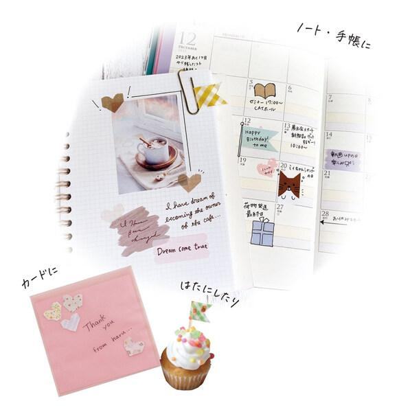 Ribbon Bon 2way Masking Tape Cutter 2nd Edition - White Set of 3 (Without Masking Tape) - Kutsuwa - Default Title by Techo Treats Stationery