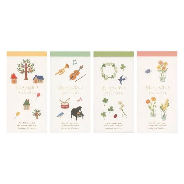 RYU-RYU Embroidery Series To Do List - Clover - Default Title by Techo Treats Stationery