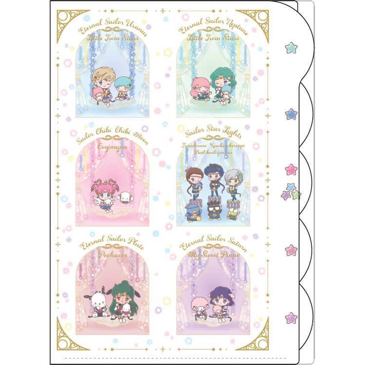 Sailor Moon Cosmos x Sanrio Characters A4 Die-cut 5-Pocket Clear Folder (B) - Sun-Star Stationery - Default Title by Techo Treats Stationery