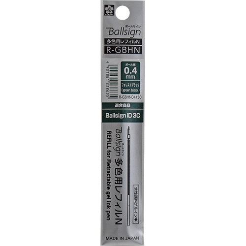 Sakura Crepas Ballsign Multifunction Gel Pen 0.4mm Refill - Forest Black - Default Title by Techo Treats Stationery