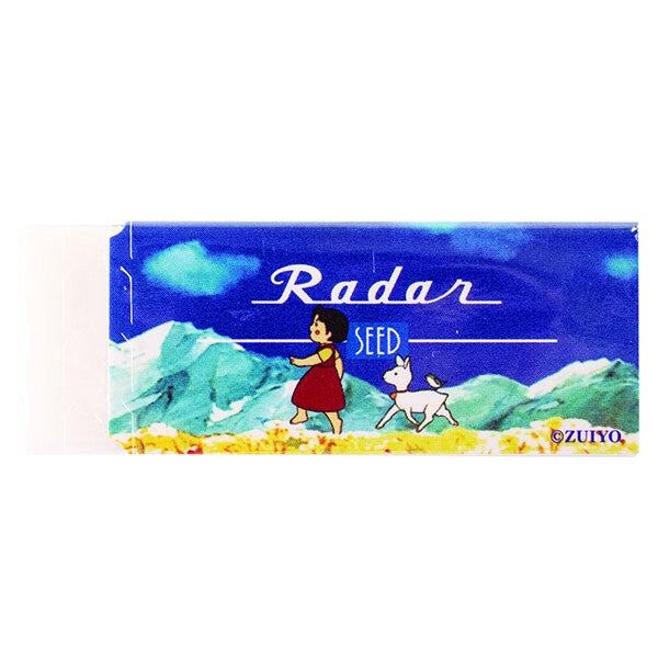 Seed Radar x Heidi - A Girl of the Alps - Eraser - Default Title by Techo Treats Stationery