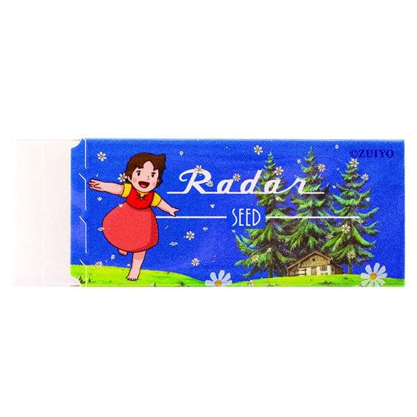 Seed Radar x Heidi - A Girl of the Alps - Eraser - Default Title by Techo Treats Stationery