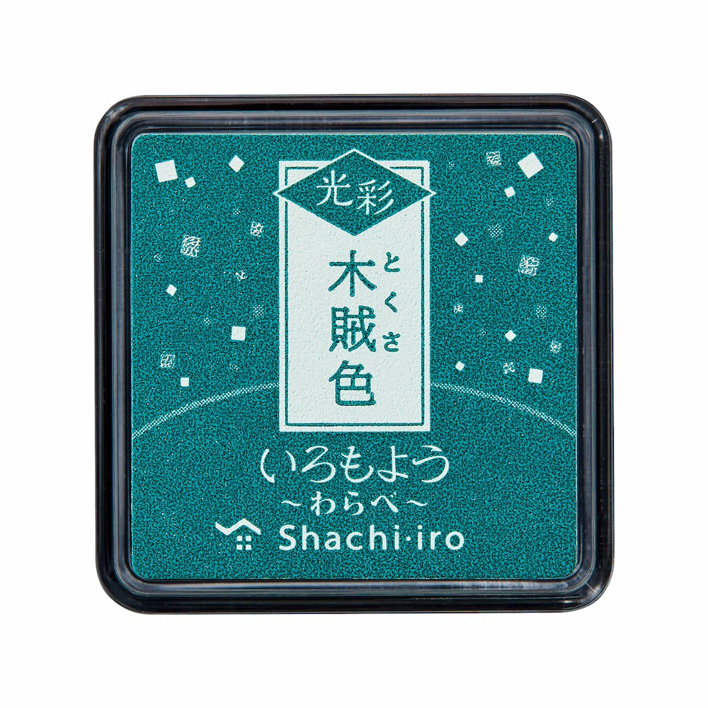 Shachihata Iromoyo Kousai Warabe Oil-based Glow Mini Size Ink Pad (10 colors) - Dark Green 木賊色 by Techo Treats Stationery
