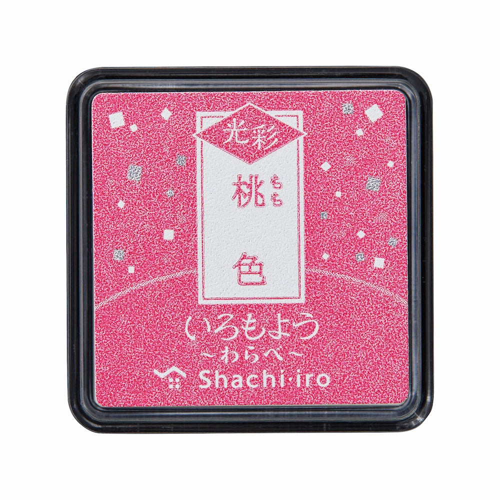 Shachihata Iromoyo Kousai Warabe Oil-based Glow Mini Size Ink Pad (10 colors) - Pink 桃色 by Techo Treats Stationery