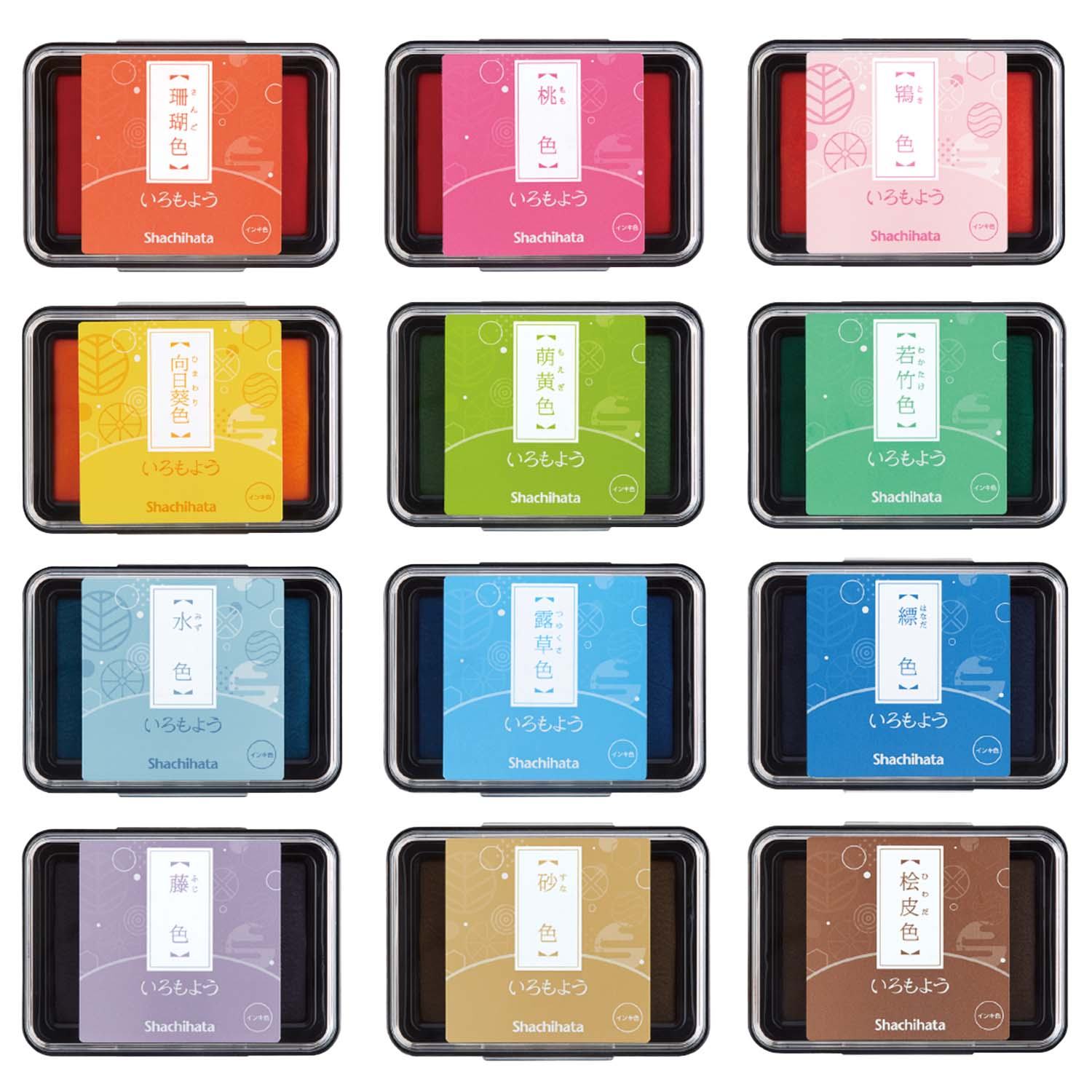Shachihata Iromoyo Oil-based Ink Pad (7 colors) - Decay Leaf 朽葉色 by Techo Treats Stationery