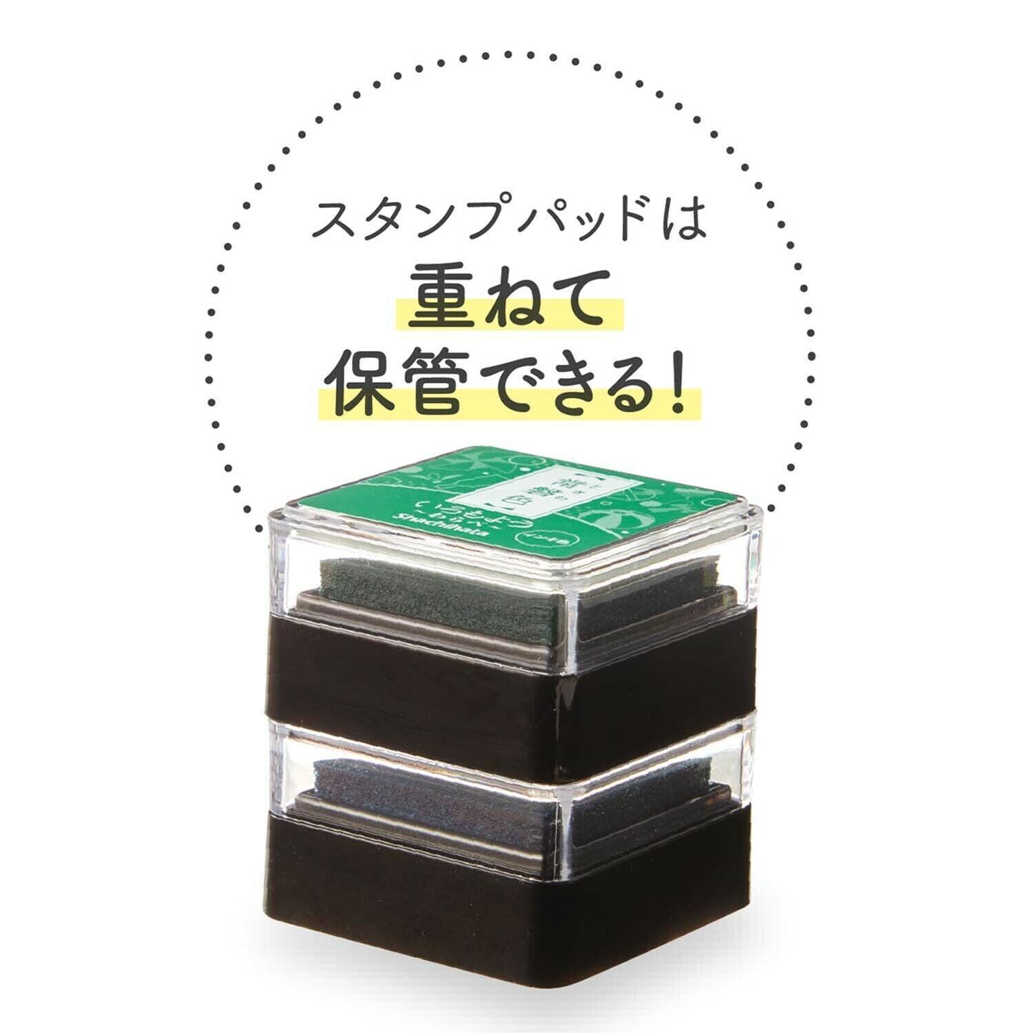 Shachihata Iromoyo Warabe Oil-based Mini Size Ink Pad - S2 - Purple 菖蒲色 by Techo Treats Stationery