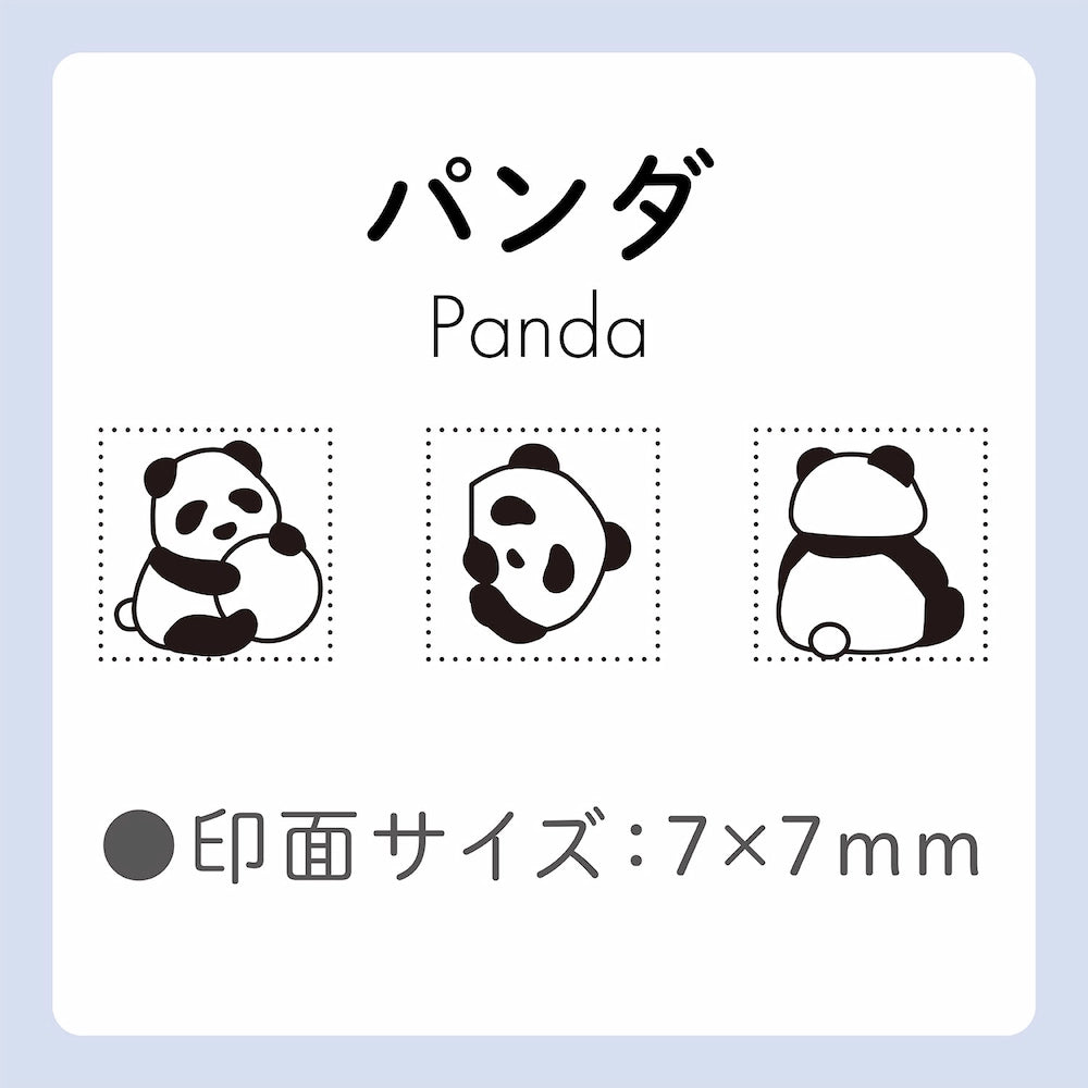 Shachihata nototo 10 Customizable Stick-type Mini Stamp - (12 designs and stick case)