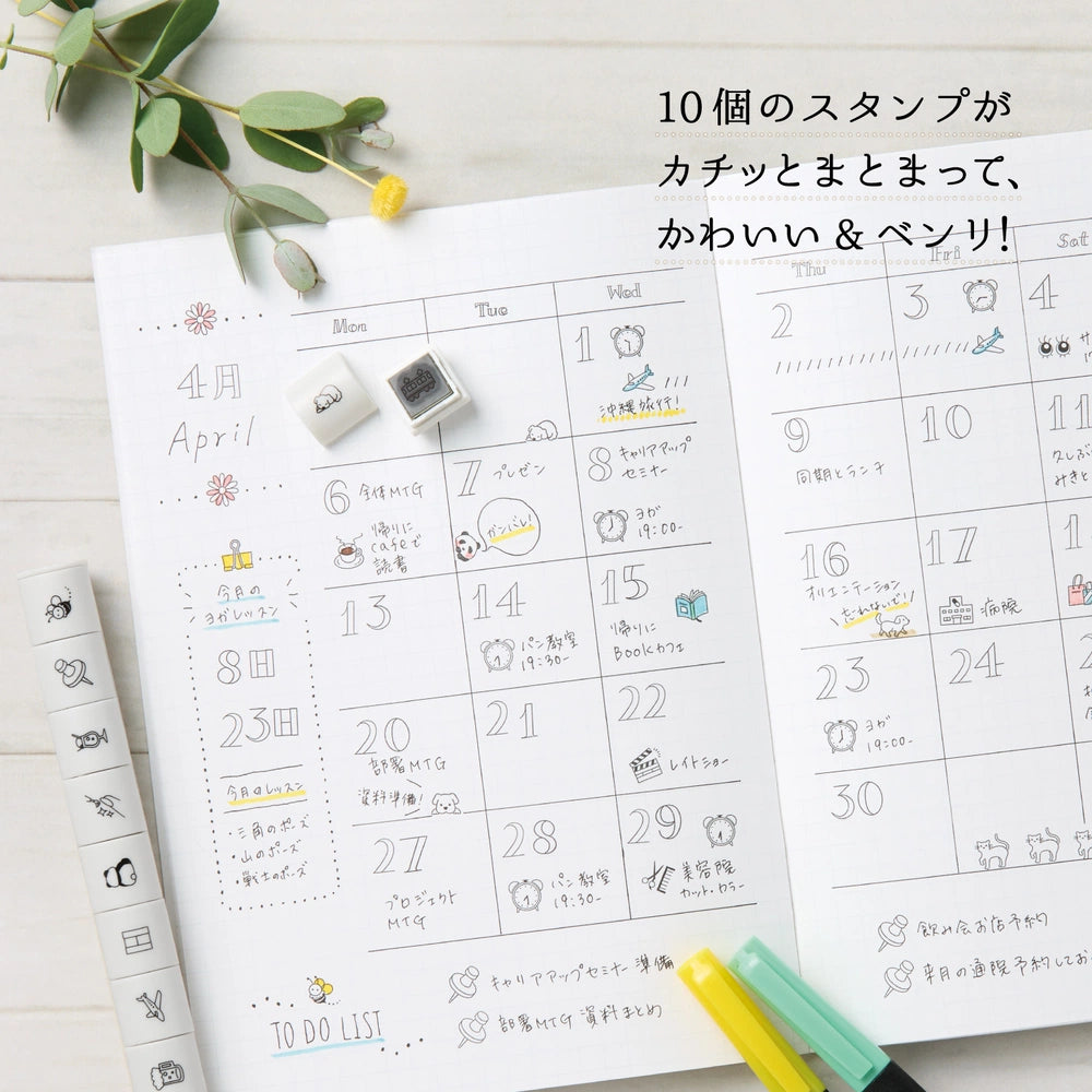 Shachihata nototo 10 Customizable Stick-type Mini Stamp - (12 designs and stick case)