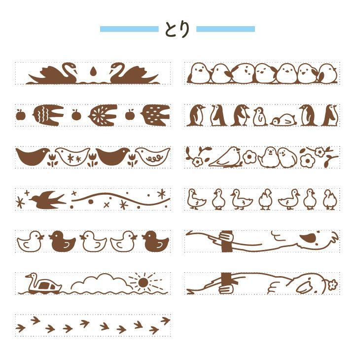 Shachihata Rotary Decoration Rubber Stamp - Bird (13 Patterns in One) - Default Title by Techo Treats Stationery