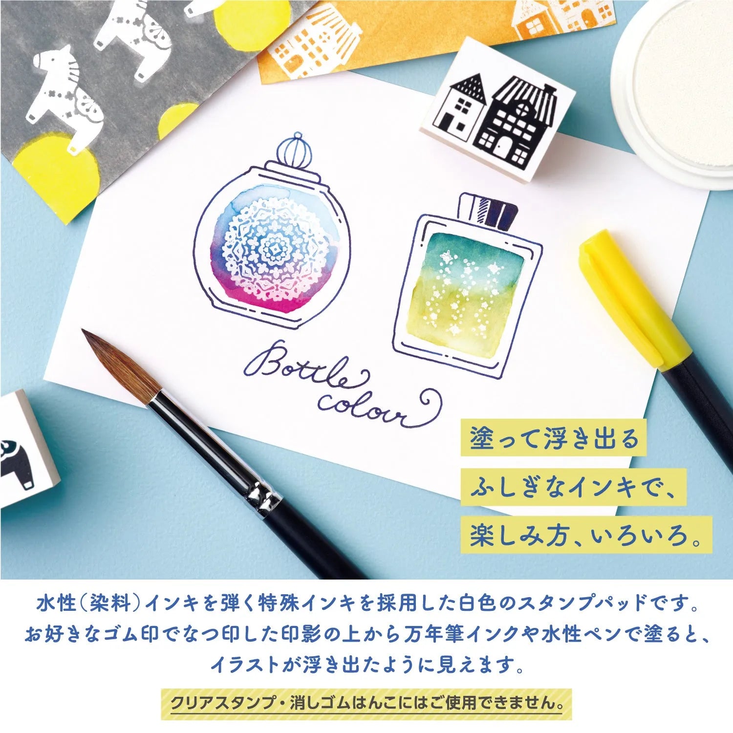 Shachihata Ukidel Ink Repellent White Stamp Pad - Default Title by Techo Treats Stationery