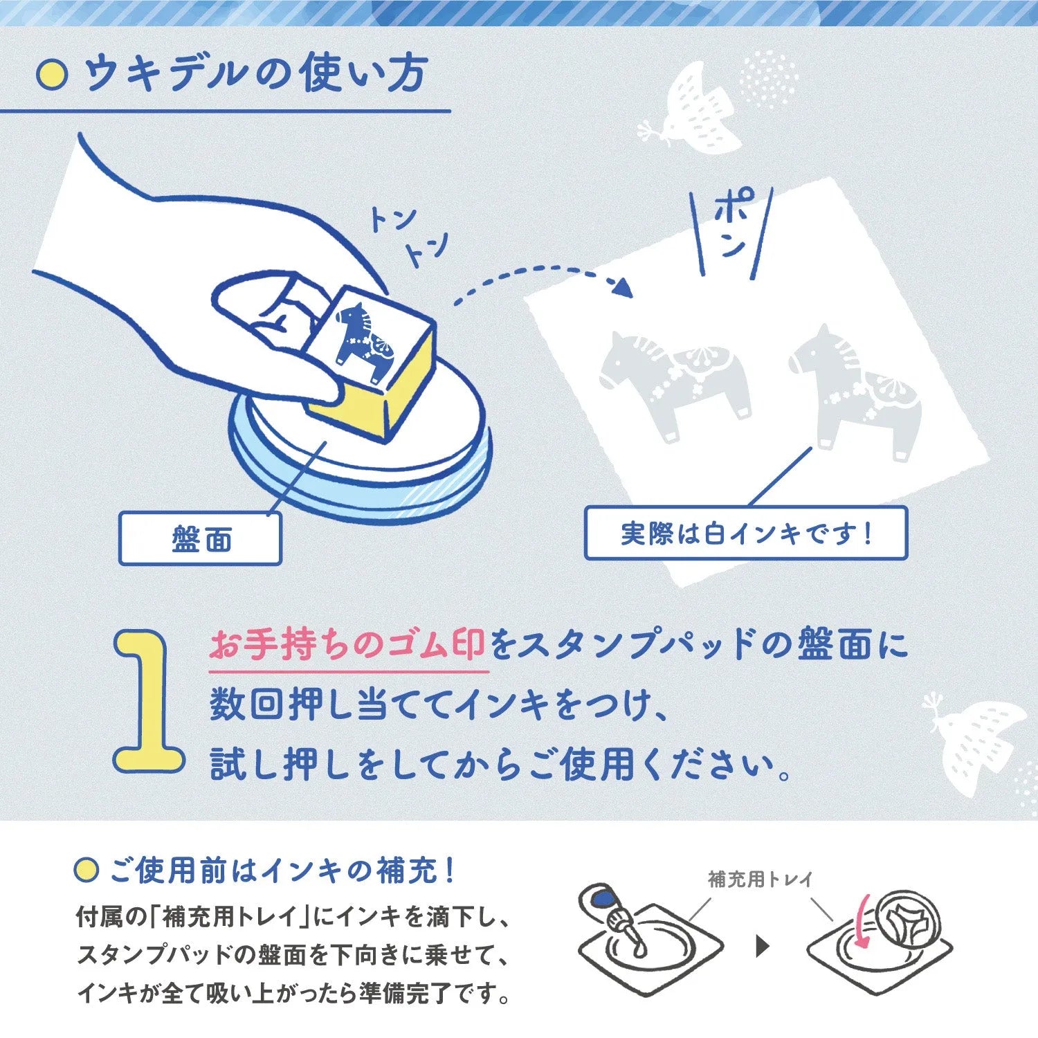 Shachihata Ukidel Ink Repellent White Stamp Pad - Default Title by Techo Treats Stationery