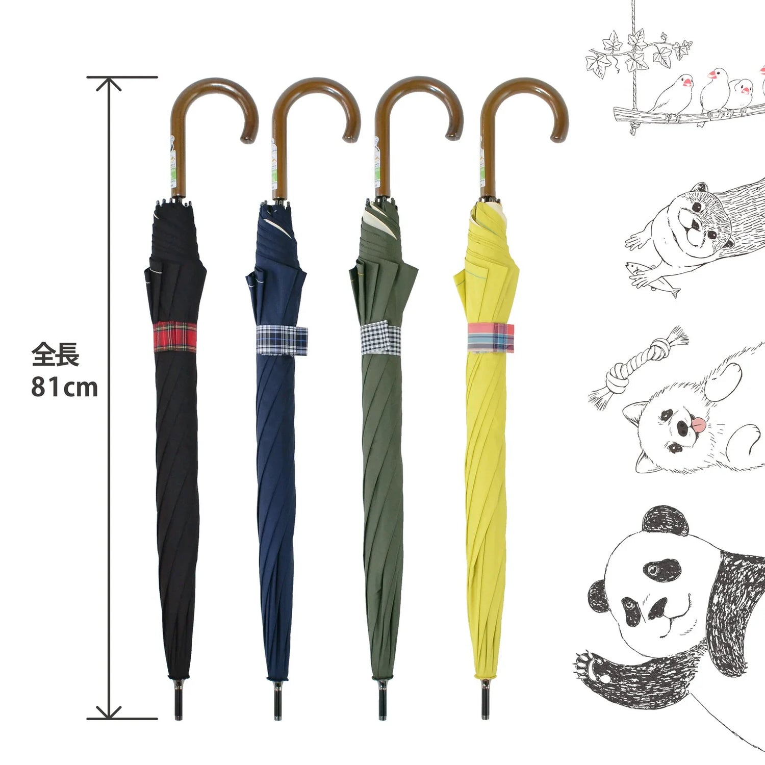 Shimaenaga Long-tailed Tit Black Slide Umbrella - 60cm - Techo Treats