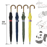 Shimaenaga Long-tailed Tit Black Slide Umbrella - 60cm - Techo Treats