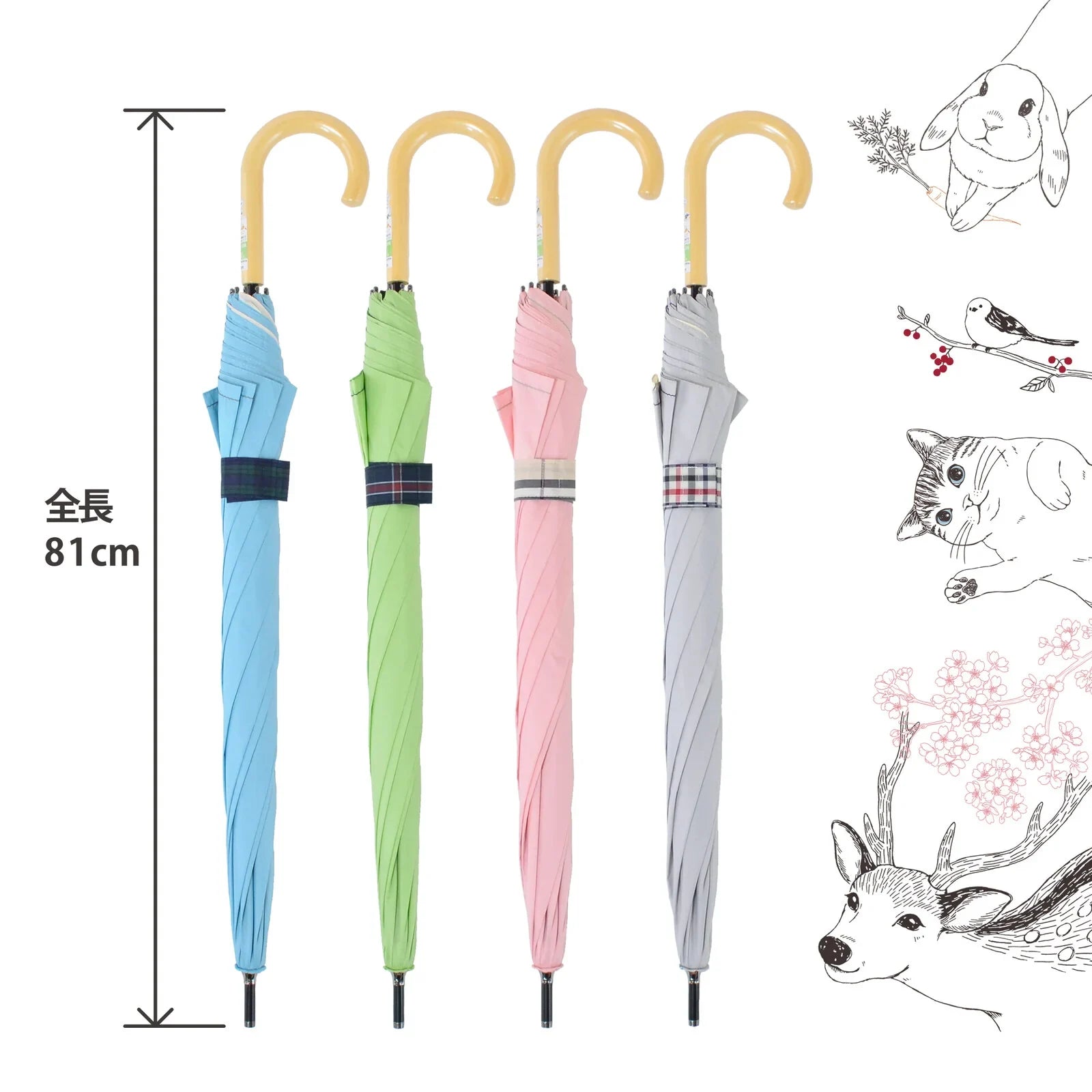 Shimaenaga Long-tailed Tit Black Slide Umbrella - 60cm - Techo Treats