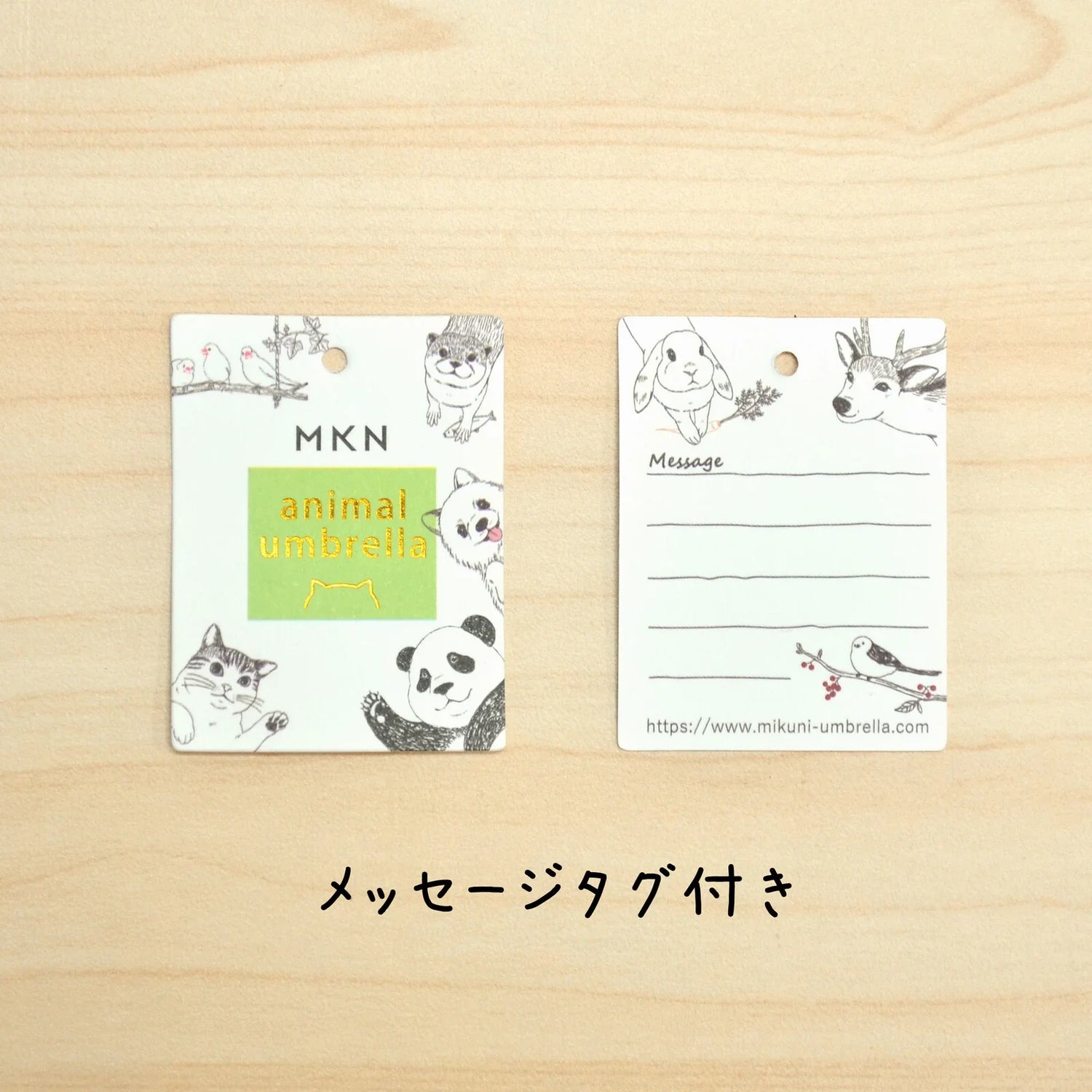 Shimaenaga Long-tailed Tit Black Slide Umbrella - 60cm - Techo Treats