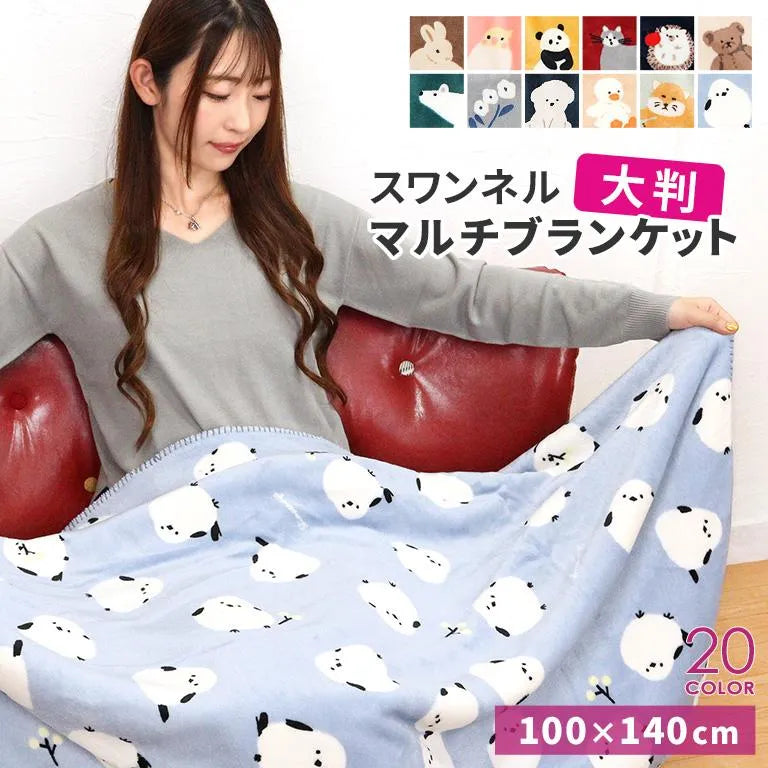 Shimaenaga Long-tailed Tit Large Velvet Blanket - Baby Blue - polkapolka - Default Title by Techo Treats Stationery