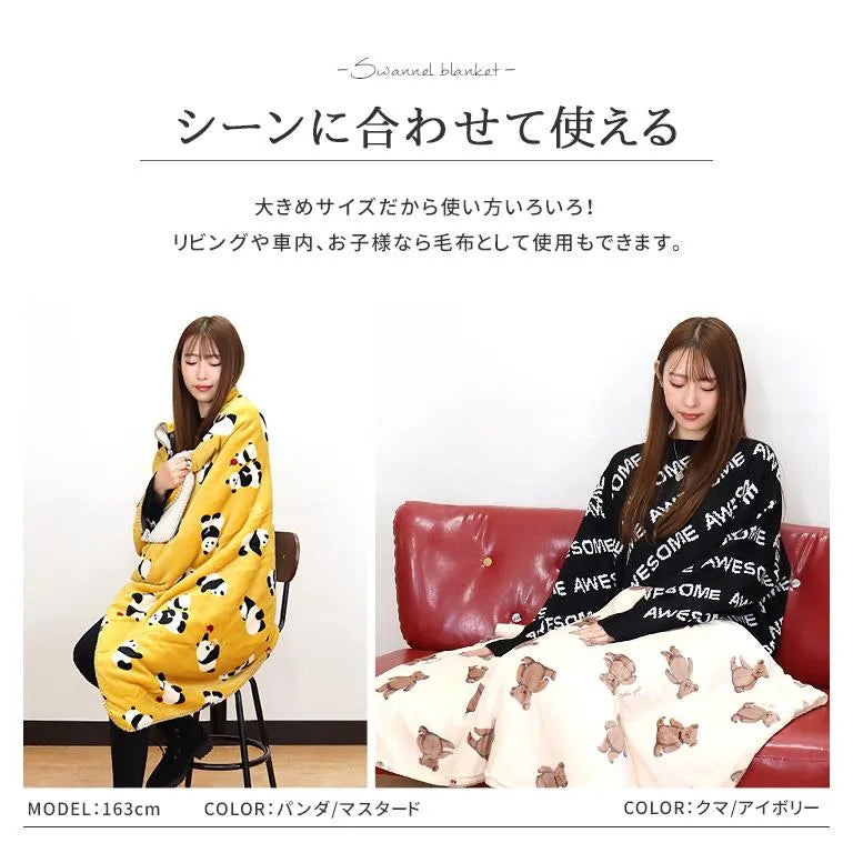 Shimaenaga Long-tailed Tit Large Velvet Blanket - Baby Blue - polkapolka - Default Title by Techo Treats Stationery