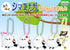 Shimaenaga Long-tailed Tit Little Mascot Keychain (3.5cm) - Techo Treats