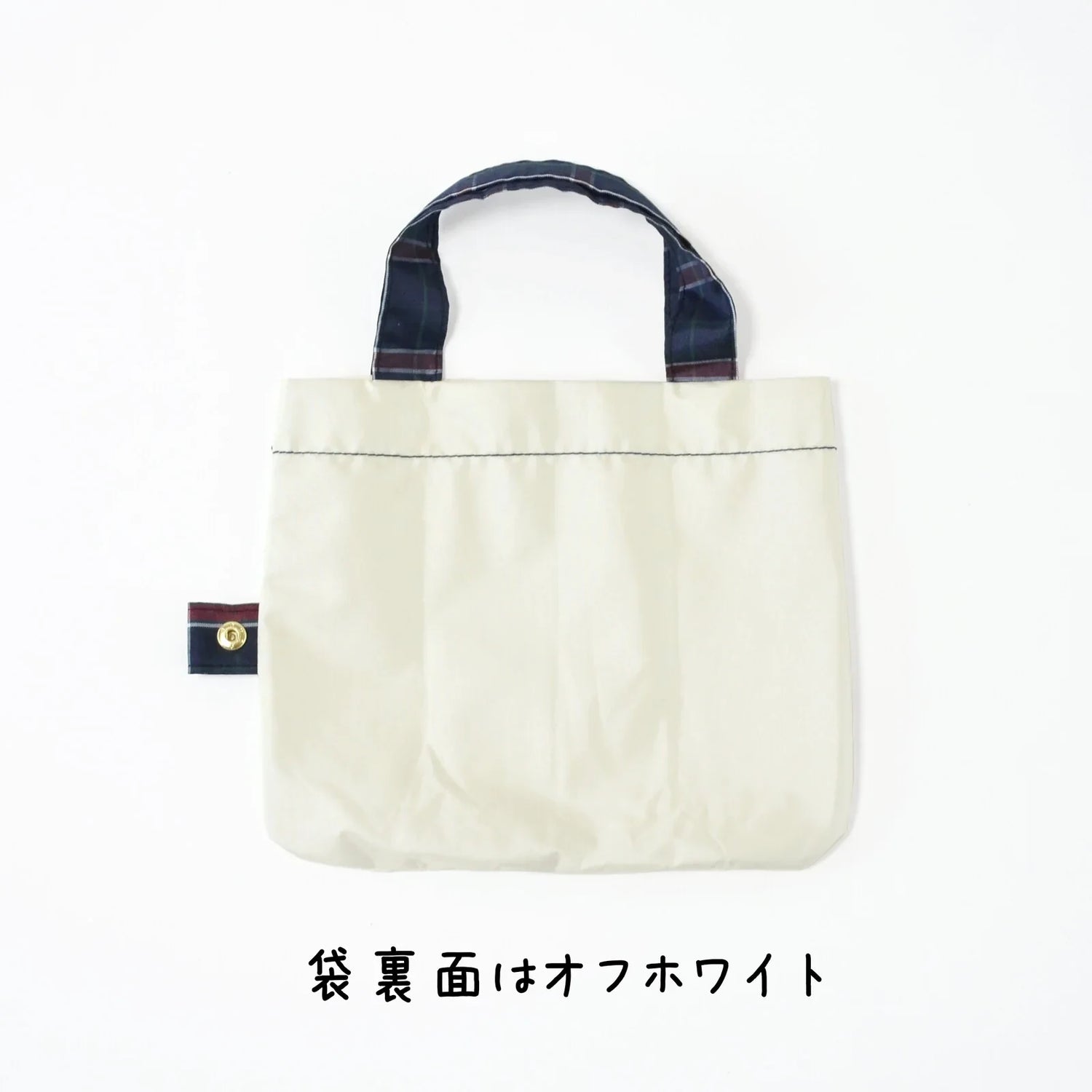 Shimaenaga Long-tailed Tit Mini Folding Umbrella (Square Mini) - 47cm All-weather UV- and Heat-blocking - Techo Treats