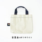 Shimaenaga Long-tailed Tit Mini Folding Umbrella (Square Mini) - 47cm All-weather UV- and Heat-blocking - Techo Treats