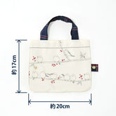 Shimaenaga Long-tailed Tit Mini Folding Umbrella (Square Mini) - 47cm All-weather UV- and Heat-blocking - Techo Treats