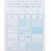 Signet seal PET Stickers - LIGHT BLUE - Techo Treats