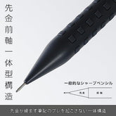 Smash Mechanical Pencil 0.3mm - Focus Blue (2023 Limited Color) - Techo Treats
